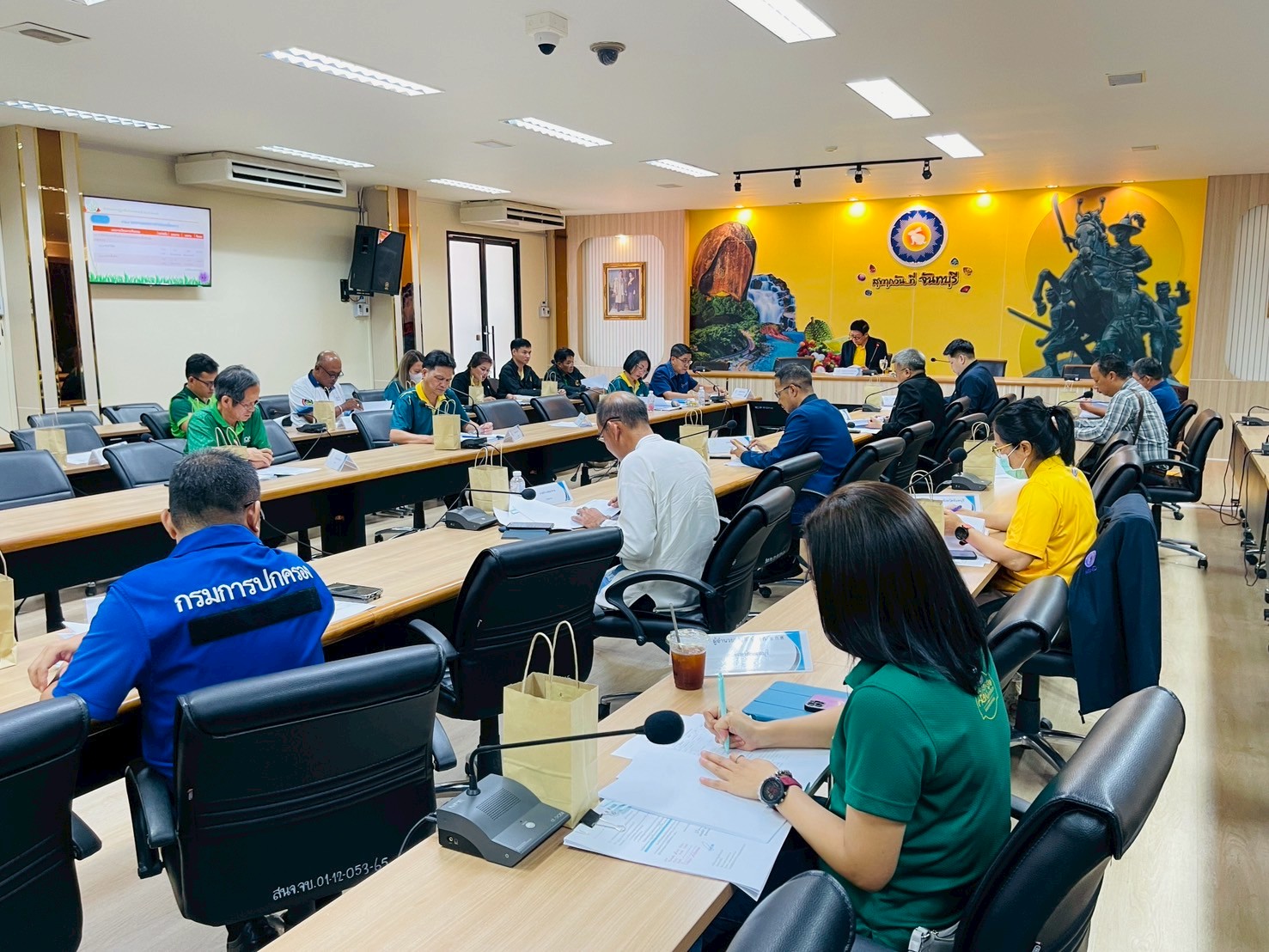 title - ส.ป.ก.จันทบุรี ประชุมคณะกรรมการปฏิรูปที่ดินจังหวัดจันทบุรี ครั้งที่ 1/2568 